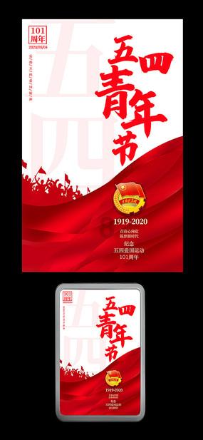 赤水河为什么是天赐酱酒的礼物(下)