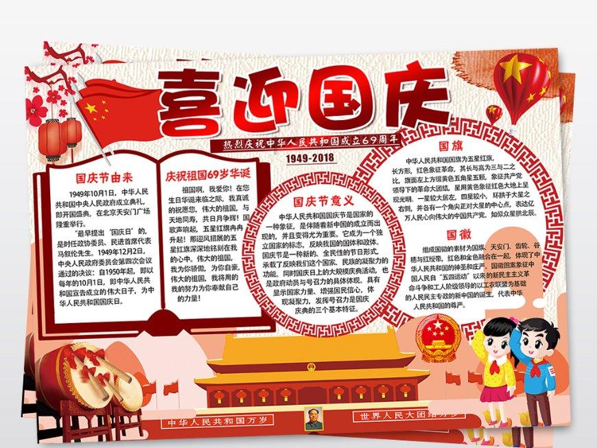 帮主你这是喜脉啊