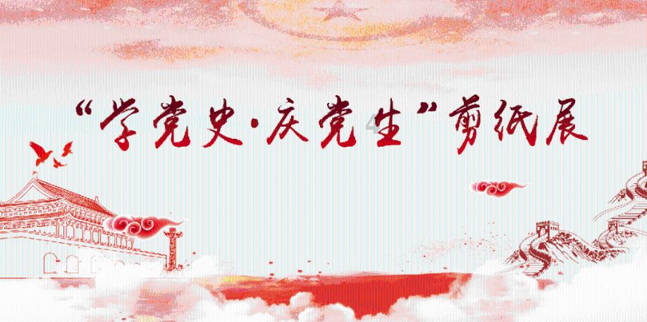 救援爱图画的男孩