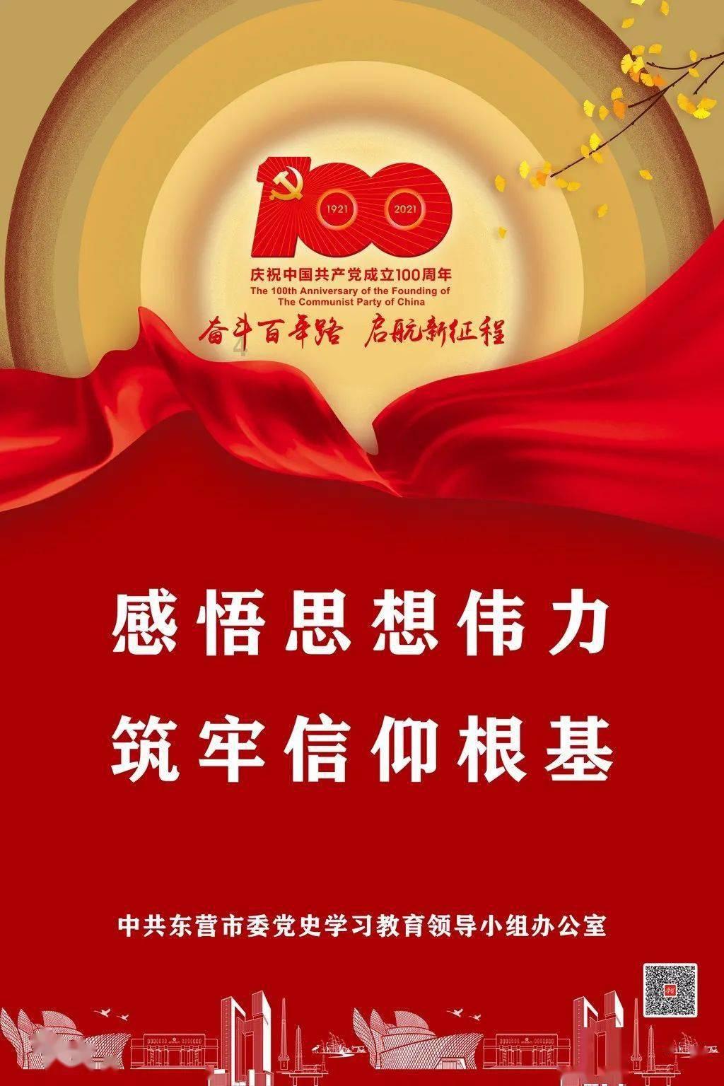 农场出逃大作战4